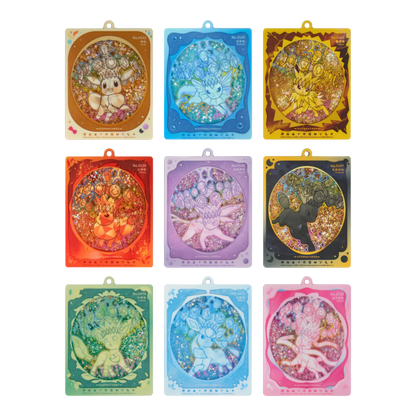 Terastal Gathering Quicksand Gift Box Pokemon CH