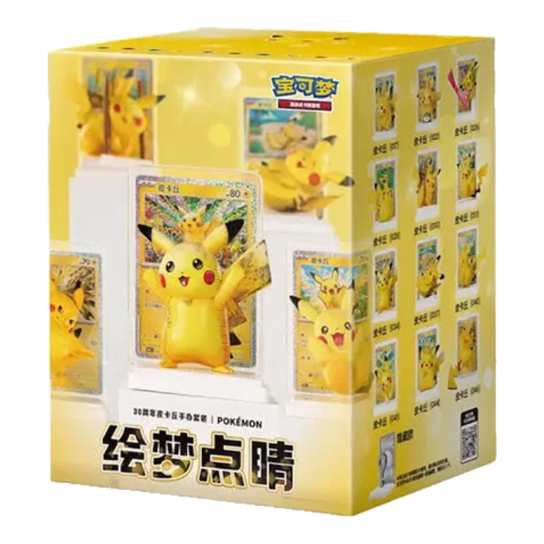 30th Celebration Figura Picachu Pokemon CN