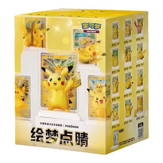 30th Celebration Figura Picachu Pokemon CN