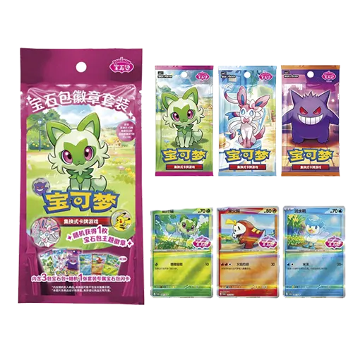 Gem Pack Badge Pokemon CN