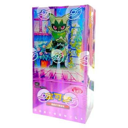 Booster Boc Gem Pack Vol 5 Pokemon CN