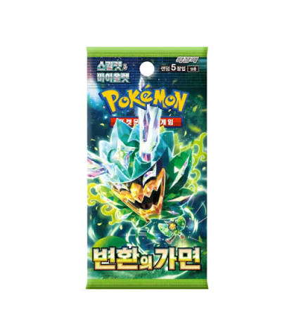 Sobre Mask Of Change Pokemon CR