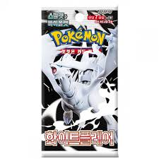 Sobre White Flare Pokemopn Cr