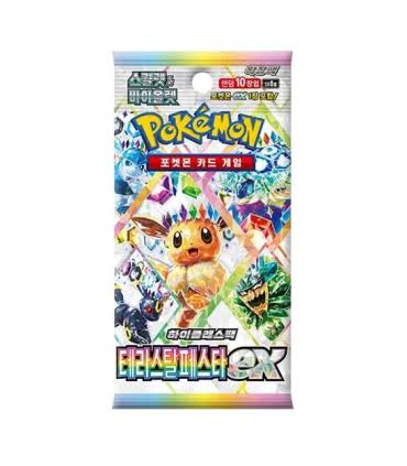 Sobre Terastal Festival Pokemon CR