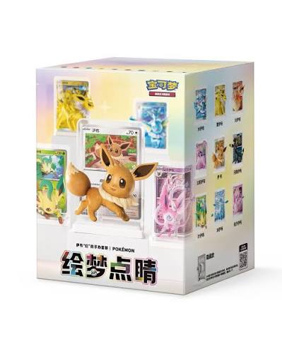 Dream Painting Terastal Grand Gathering Pokemon CN