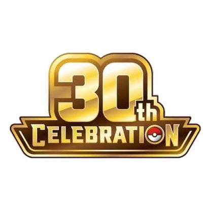 Booster Box 30th Celebration Pokemon