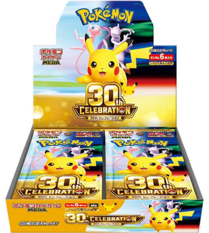 Booster Box 30th Celebration Pokemon CN