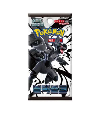 White Flare Pokemon CR