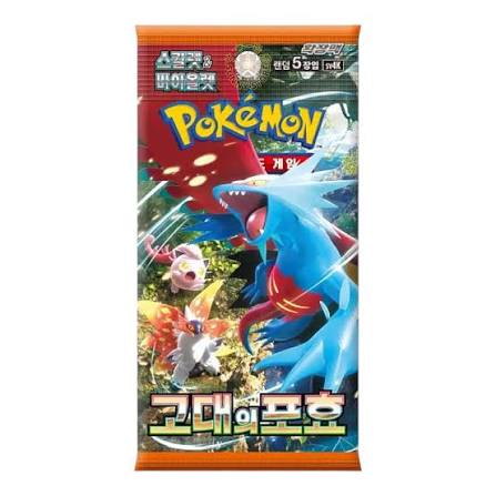 Sobre Acient Roar Pokemon CR