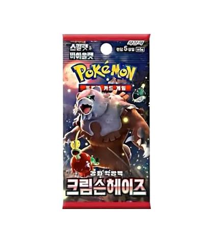 Sobre Crimson Haze Pokemon CR
