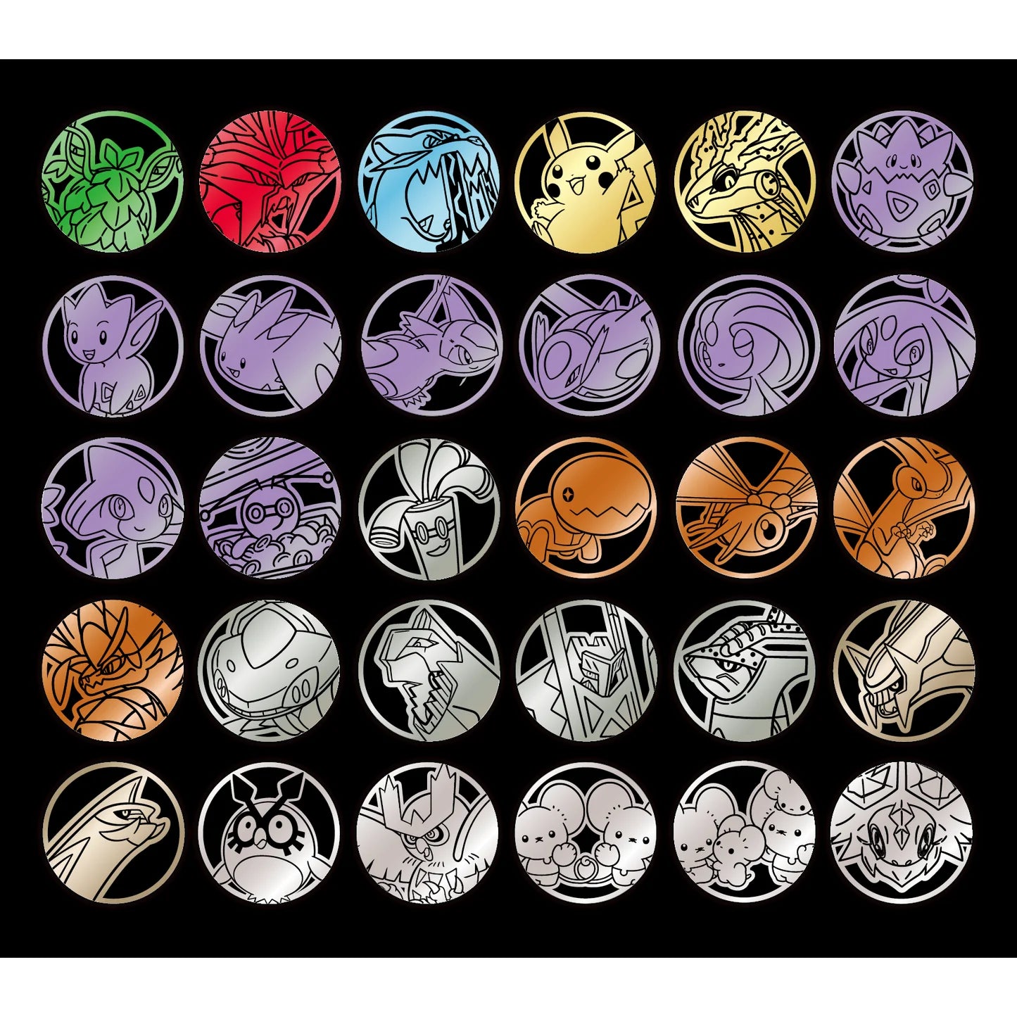 Stellar Crystal Coin Set Pokemon CN