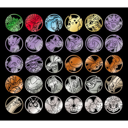 Stellar Crystal Coin Set Pokemon CN