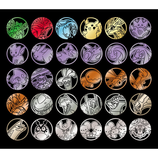 Stellar Crystal Coin Set Pokemon CN