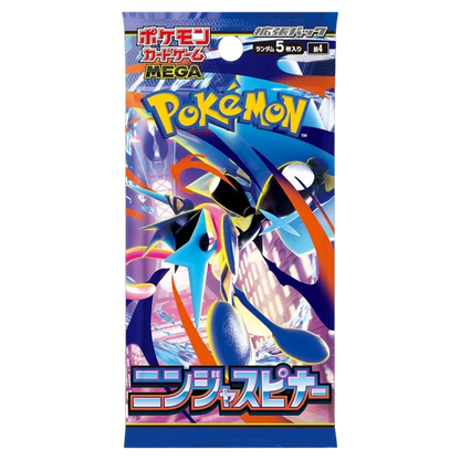 Booster Box Ninja Spinner Pokemon CH
