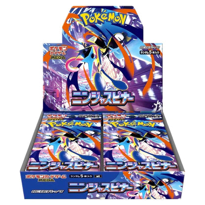 Booster Box Ninja Spinner Pokemon CH