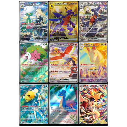 Caja Heat Ware Arena Pokemon CR