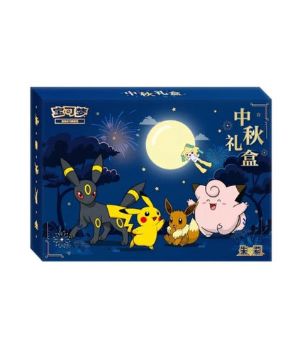 Caja regalo Festival del medio otoño Pokemon CN