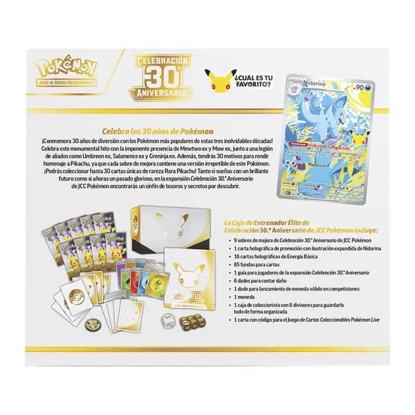 Caja Entrenador  Elite Celebración 30 Aniversario Pokemon