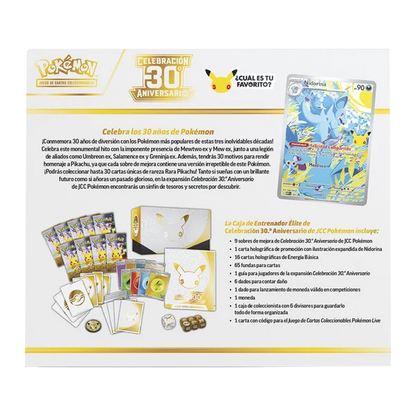 Caja Entrenador  Elite Celebración 30 Aniversario Pokemon