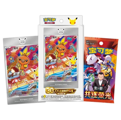 First Partner Illustracion Serie 3 Pokemon CN