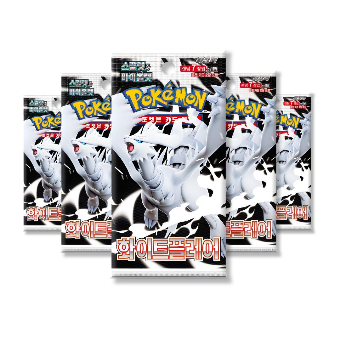Caja White Flare Pokemon CR