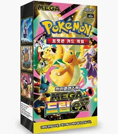 Caja Mega Dream Pokemon CR