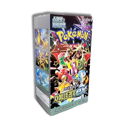 Shiny Treasure EX Pokemon CR