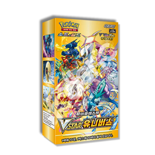 Caja VStar Universe Pokemon CR