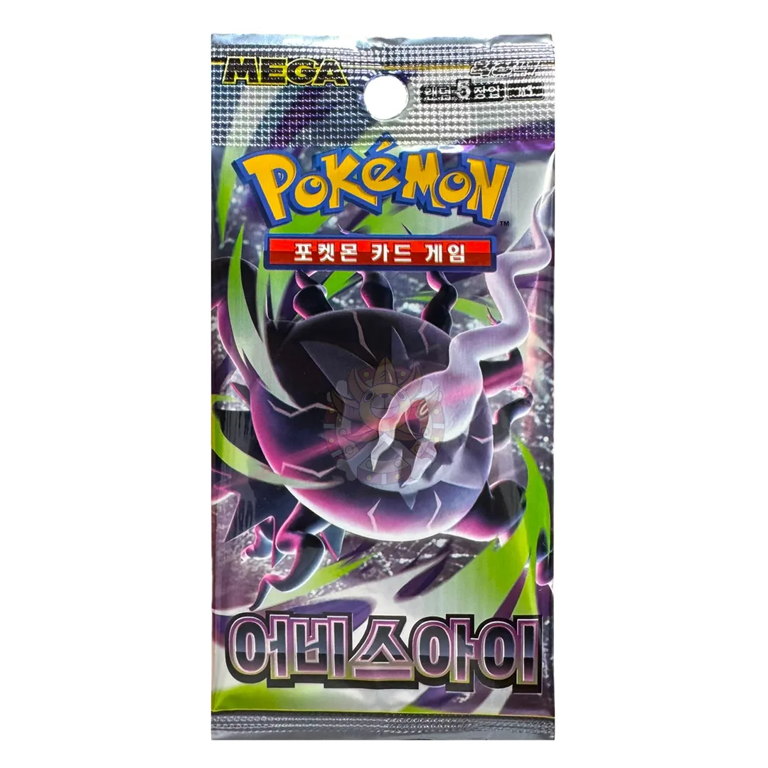 Sobre Abyss Eye Pokemon CR