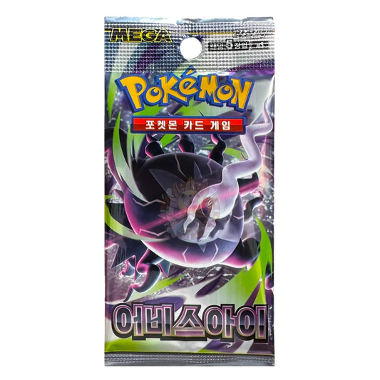 Sobre Abyss Eye Pokemon CR