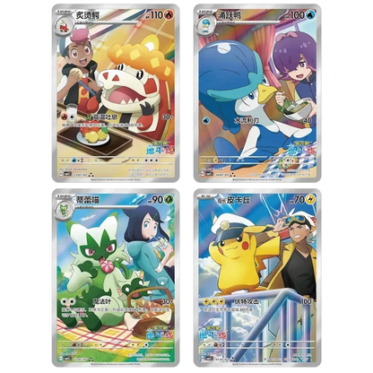 Booster Boc Gem Pack Vol 5 Pokemon CN